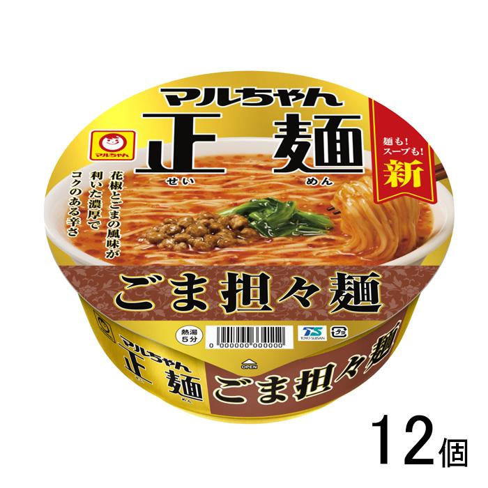 マルちゃん 東洋水産 マルちゃん正麺 カップ 汁なし担々麺 120g×12個