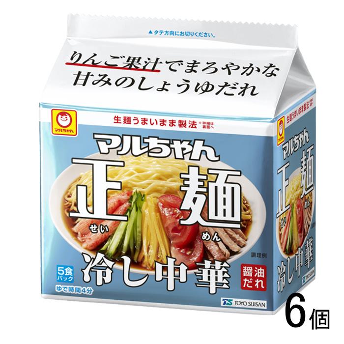 マルちゃん 東洋水産 マルちゃん正麺 冷し中華 5食パック×6個：合計30