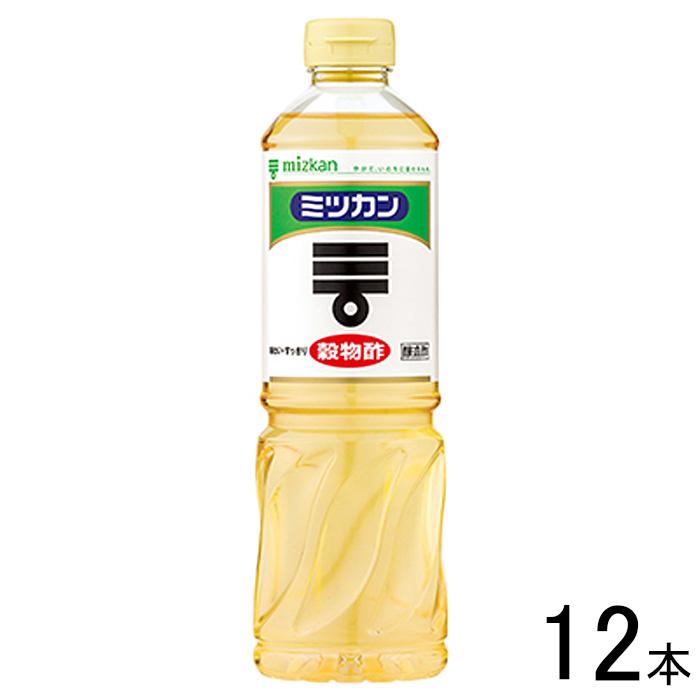 ミツカン（mizkan） 穀物酢 800ml×12本入 ／食品 : オーナインショップ