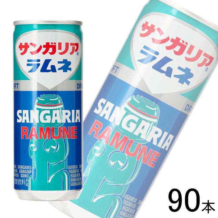 サンガリア☆　その他き購入禁止 楽天市場】サンガリア みっくちゅじゅーちゅ 500mlペットボトル