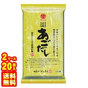 マルタイ 棒状 長崎 あごだし入り 醤油 拉麺 248g 10袋入 2ケース 合計袋 食品 Www Workplace No
