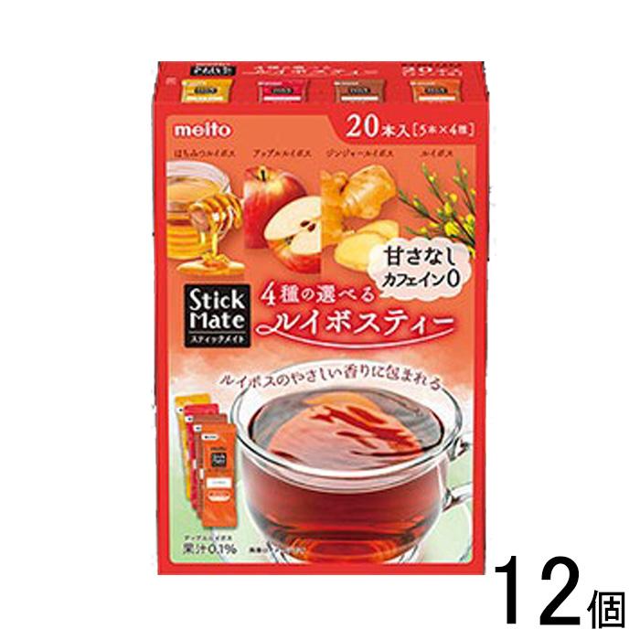 meito スティックメイト ルイボスティーアソート 20本×12個 : オー