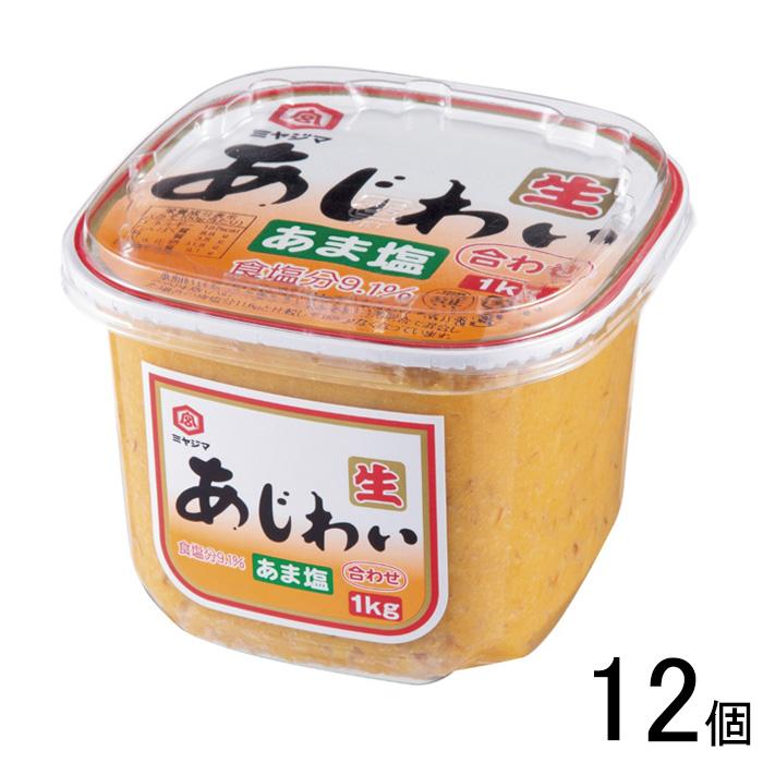 masa6さま商品 宮島醤油（ミヤジマショウユ） あじわいあま塩合わせみそ 1kg×12個