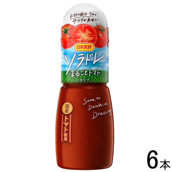 日本食研 ソラドレ まるごとトマト 300ml×6本入 /食品 : オー 日本食研 ソラドレ まるごとトマト 300ml×6本入 /食品 : オー
