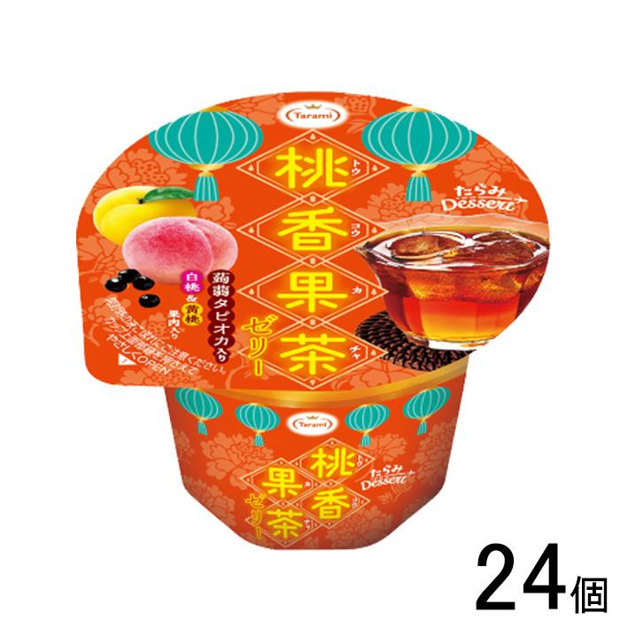 【S3号/SALE】Wisdom Fruit-食べたらいけない知恵の実- たらみ 24個／ 長崎発 Dessert シリーズ 桃香果茶ゼリー 230g×6