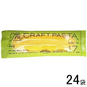 ニューオークボ ザ・クラフトパスタ ブロンズスパゲッティ 1.7mm 300g×24袋入 ／食品（Yahoo!・オーナインショップ ヤフー店）