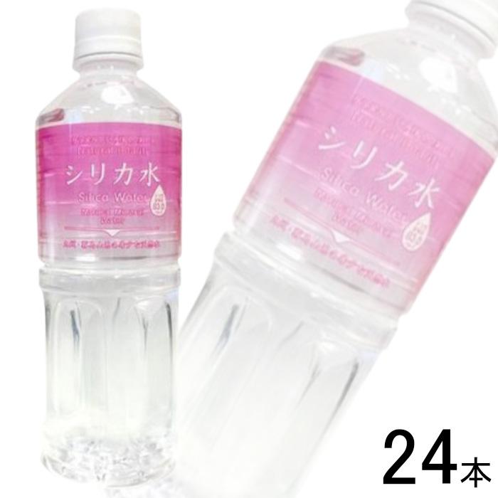 友桝飲料 シリカ水 PET 555ml×24本 : オーナインショップ ヤフー店