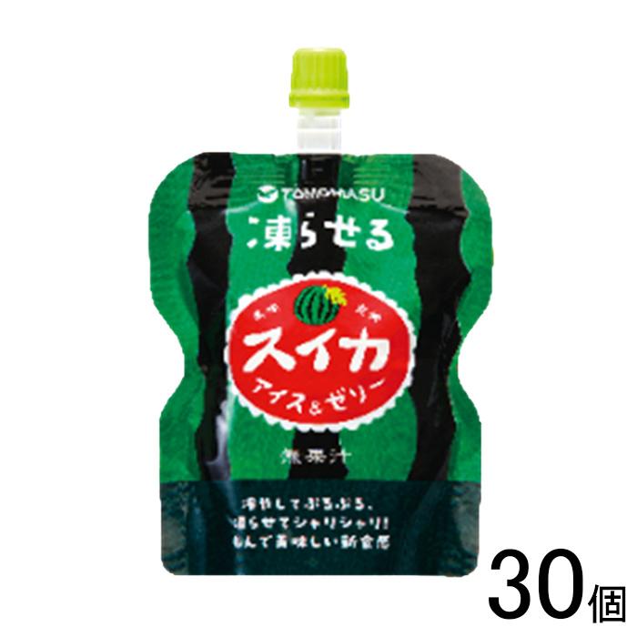 友桝飲料 果実アイス&ゼリー スイカ 130g×30個 アイス ゼリー : オー