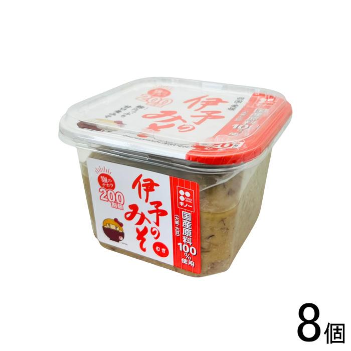義農味噌 ギノーみそ 伊予のみそ カップ 650g×8個 味噌 麦みそ : オー