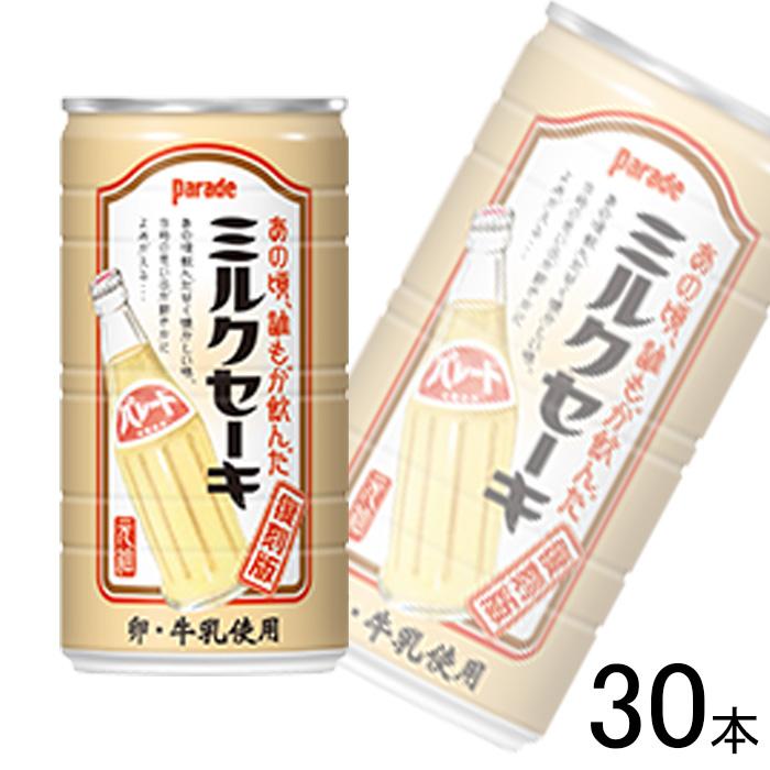 アシード パレード ミルクセーキ 缶 185g×30本 : オーナインショップ