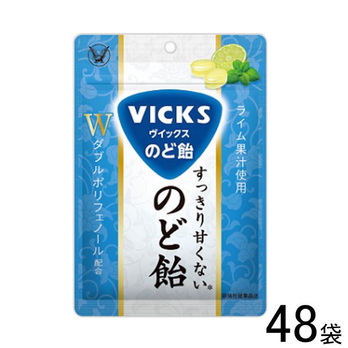 VICKS 48袋／ 大正製薬 ヴイックス すっきり甘くないのど飴 90g×48袋