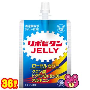 リポビタン 大正製薬 リポビタンゼリー パウチ 180g×36個入 ゼリー飲料