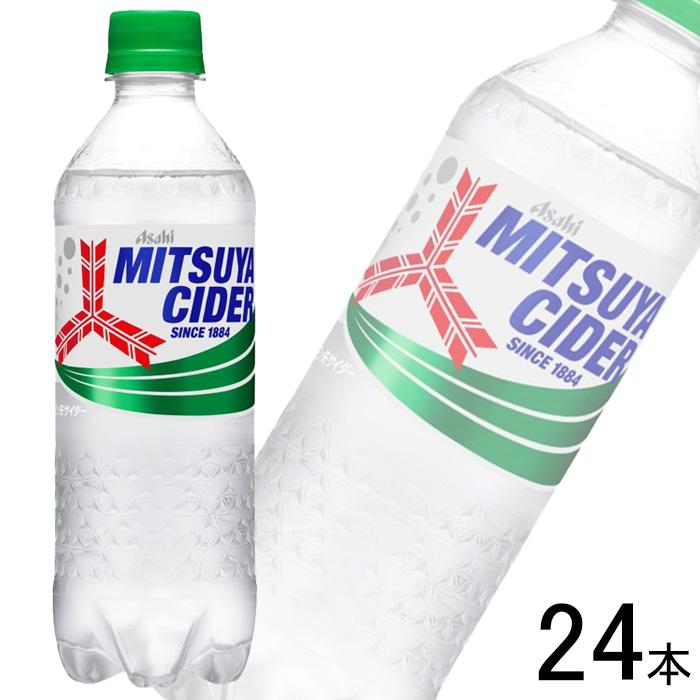三ツ矢 アサヒ 三ツ矢サイダー PET 500ml×24本 : オーナインショップ