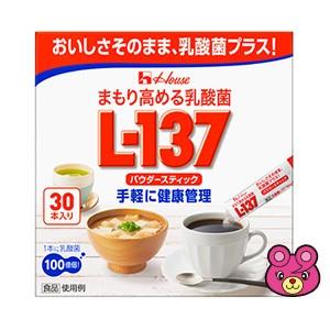 ハウスｗｆ まもり高める乳酸菌 L 137 パウダースティック 30本入 24箱 ハウスウェルネスフーズ 食品 Sagaretxe Net
