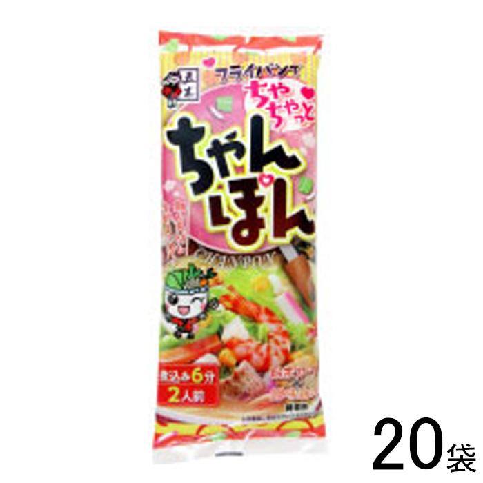五木食品 20袋／ 五木食品 ちゃちゃっとちゃんぽん 184g×20袋入[1袋/2