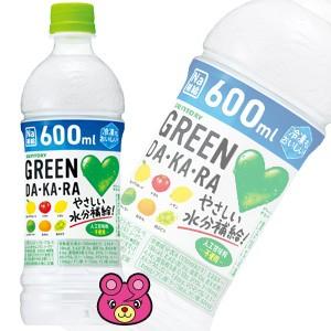 サントリー グリーンダカラ Pet 600ml 24本入 Green Dakara 飲料