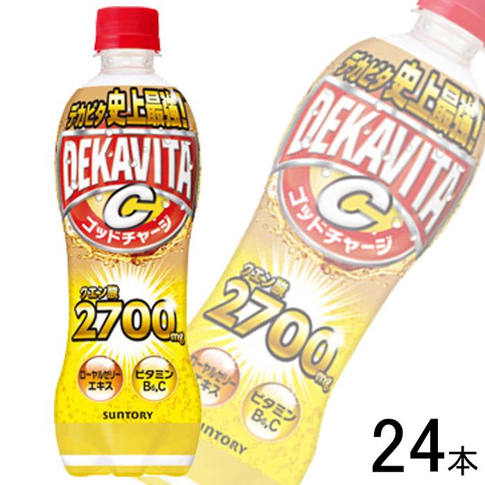 SUNTORY（サントリー） デカビタC ゴッドチャージ PET 500ml×24本