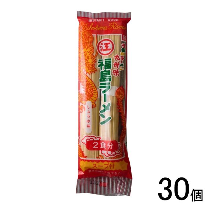 江崎製麺 福島ラーメン しょうゆ味 2食分 170g×30個 棒ラーメン