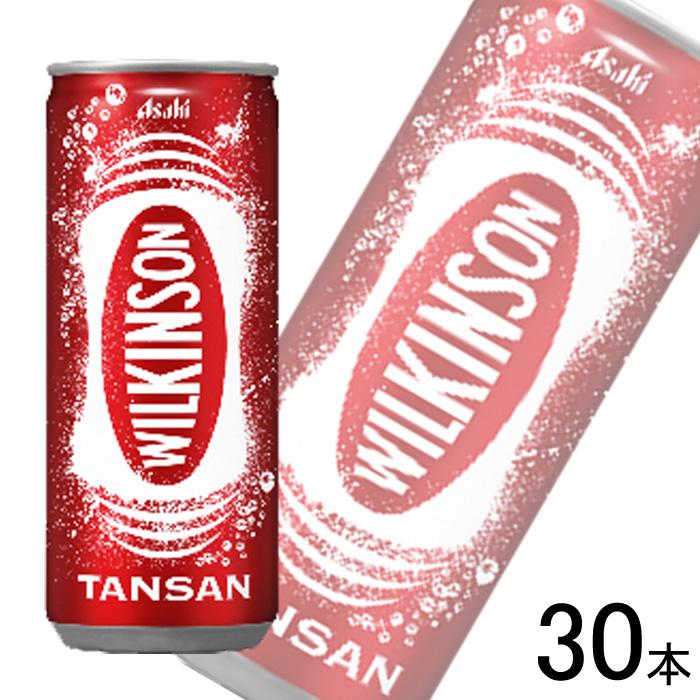 WILKINSON アサヒ ウィルキンソン タンサン 缶 250ml×30本 炭酸水
