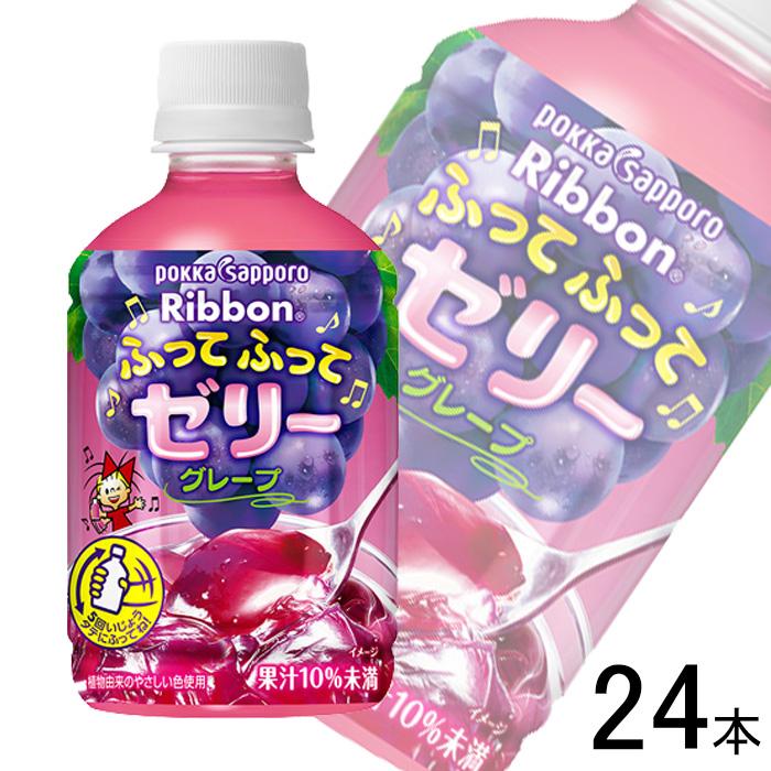ベビプラ　ゼリー ざくろグレープ新品　ざくろアップル20本 Amazon | 【公式】アンジェエール 妊活・美容サプリ ベビプラ＜ざくろ