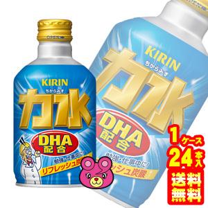 キリン 力水 ボトル缶 300ml 24本入 飲料 A103 オーナインショップ ヤフー店 通販 Yahoo ショッピング
