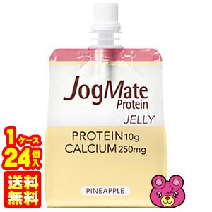 大塚製薬 ジョグメイト プロテイン ゼリー パウチ 180g 24個入 ゼリー飲料 Www Fcekano Edu Ng