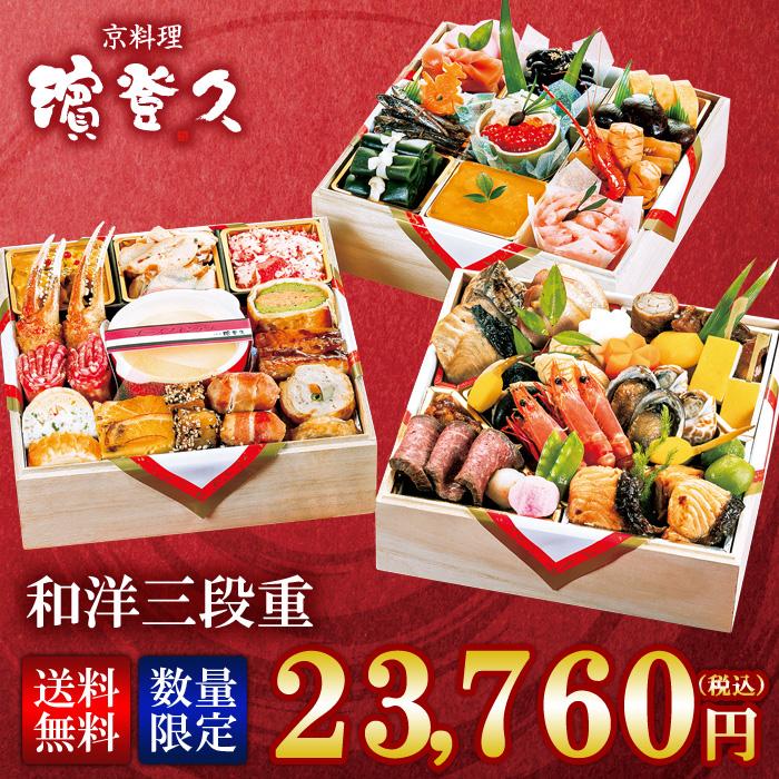 【メール便不可】 omega b楽市本店 オメガ 231.10.42.21.02.002 腕時計 オートマ メンズ アクアテラ シーマスター - メンズ腕時計