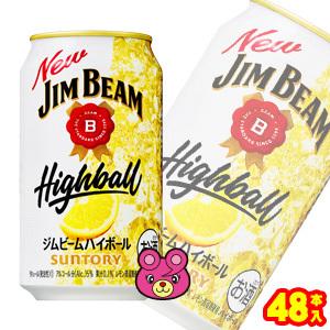 サントリー ジムビーム ハイボール 缶 350ml×24本×2ケース：合計48本 ／お酒｜09shop