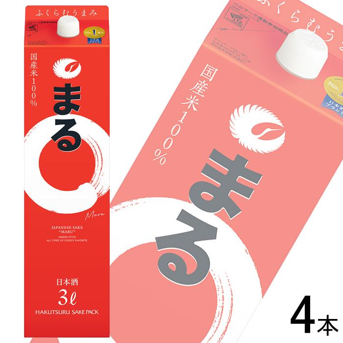 白鶴 お酒／4本／ 白鶴酒造 サケパック まる 日本酒 紙パック 3000ml×4