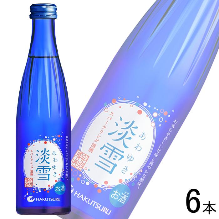 白鶴酒造 お酒/6本/石川佳純オリジナルクリアファイル3枚付 白鶴酒造 お酒/6本/石川佳純オリジナルクリアファイル3枚付