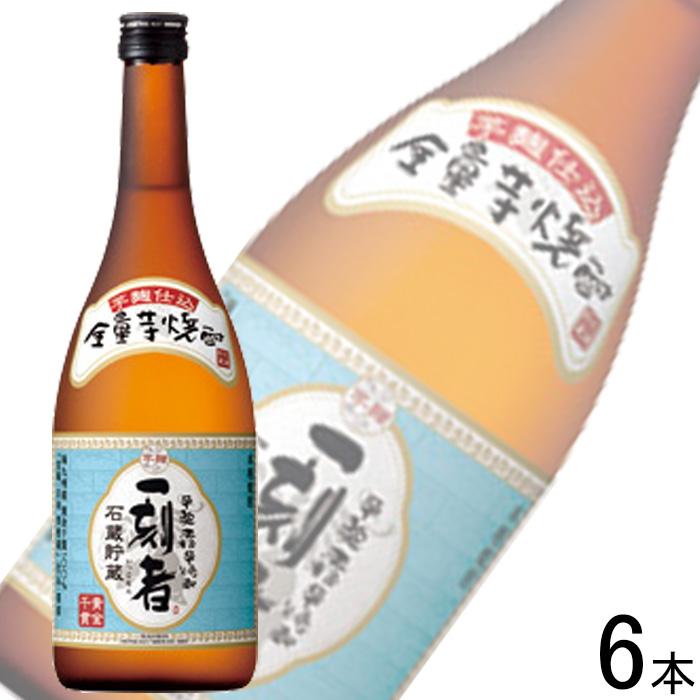 宝酒造 全量芋焼酎「一刻者」25° 瓶 720ml×6本 ／お酒 : オーナイン