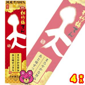 宝酒造 松竹梅 天 紙パック 3000ml×4本入 3L ／お酒 : オーナイン