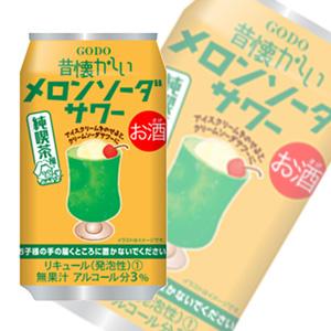 合同酒精 昔懐かしいメロンソーダサワー 缶 350ml×24本入 /お酒 合同酒精 昔懐かしいメロンソーダサワー 缶 350ml×24本入 /お酒