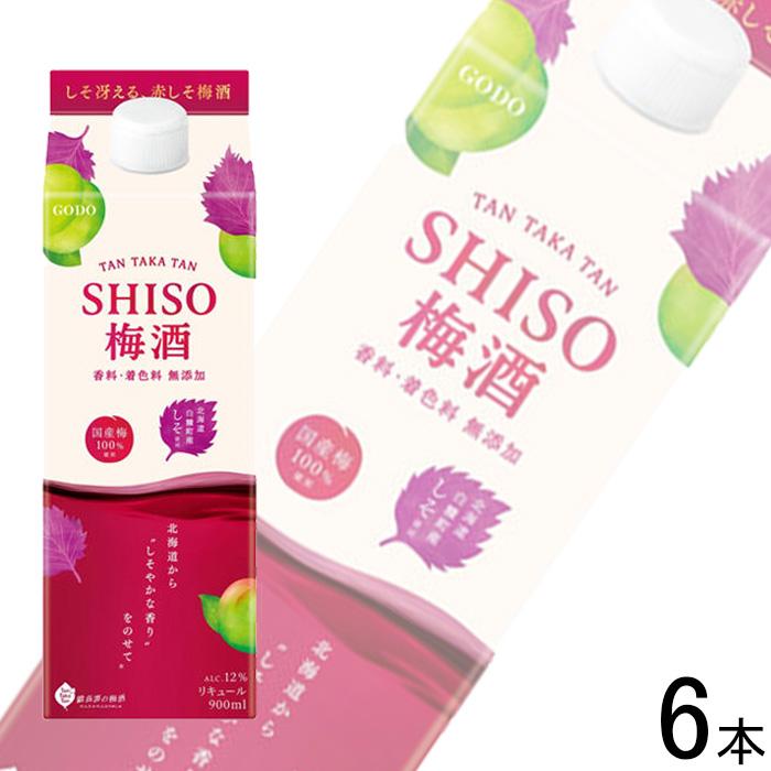 鍛高譚 お酒／ 1ケース／ 合同酒精 TANTAKATAN SHISO梅酒 パック 900ml