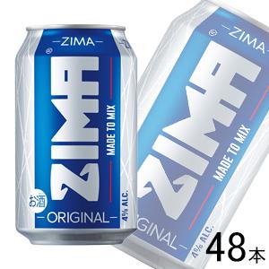 白鶴酒造 ZIMA Can 缶 330ml×24本入×2ケース：合計48本 ジーマ ／お酒 