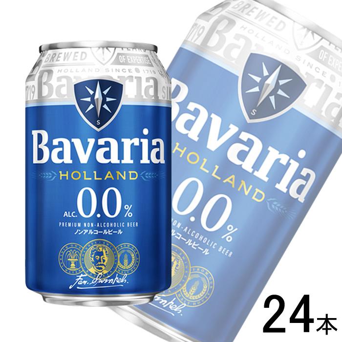 スウィンケルズ ファミリーブルワーズ ジャパン Bavaria0.0% 缶 330ml