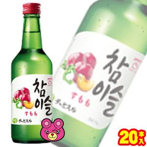JINRO（眞露） チャミスル すもも 360ml×20本入 ／お酒 : オーナイン