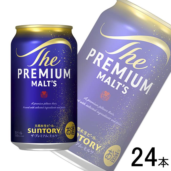 ザ・プレミアムモルツ サントリー ザ・プレミアム・モルツ 缶 350ml×24