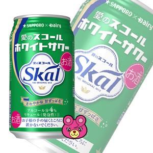 ◼️ロング缶メイン◼️ビール＆発泡酒＆サワー＆ノンアル等計40本セット サッポロ 愛のスコール ホワイトサワー 缶 340ml×24本入 スコール