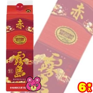 黒霧島 霧島酒造 チューパック赤霧島 芋 単式25度 紙パック 1.8L×6本入