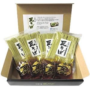 みうら製麺 七瀬乃恵 瓦そば 100g×4入(つゆ付き) 化粧箱 山口県本場の味 ギフト 贈り物 ／食品／HF｜09shop｜03