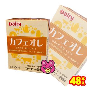 南日本酪農協同 デーリィ カフェオレ 紙パック 200ml×24本入×2ケース：合計48本 ／飲料／HF｜09shop