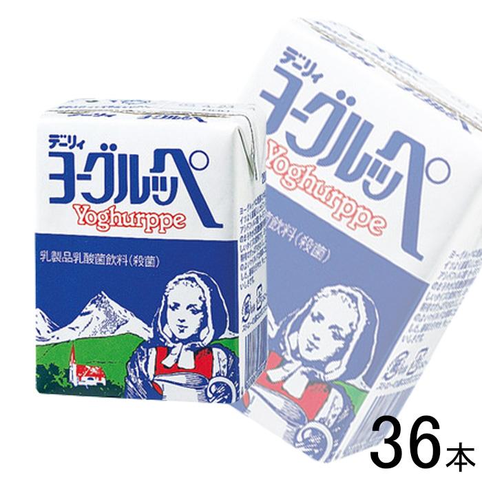 南日本酪農協同 デーリィ ヨーグルッペ 紙パック 200ml×18本×2ケース