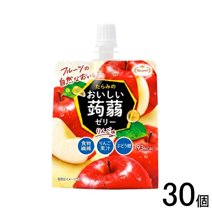 おいしい蒟蒻ゼリー 長崎発 たらみ Tarami パウチ りんご味 150g×30個