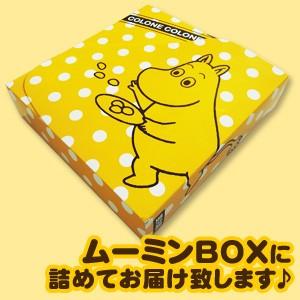 ムーミン谷のわくわくセット ／チーズころん×1袋 ツナマヨころん×1袋 明太ころん×1袋／要冷蔵／クール便／食品／HF｜09shop｜02