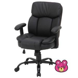 座卓　送料込 60002 日用品・文房具・手芸用品 不二貿易 デスクチェア
