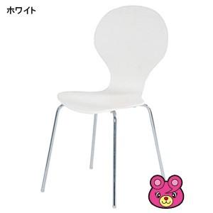 【美品】 【希少色】 不二貿易 エピチェア YR-002BT ホワイト 2脚セット エピチェアー YR-002BT ホワイト ／インテリア：不二貿易