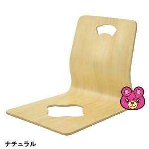 不二貿易 和座イス ナチュラル 6221H 4脚セット 座椅子 木製 座イス 4脚セット 和座イス 6221H ナチュラル ／インテリア：不二貿易89144