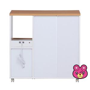 キッチンカウンター サージュ ホワイト×ナチュラル 幅90cm 99522