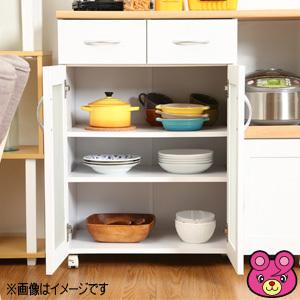 キッチンカウンター サージュ 幅90cm ホワイト×ナチュラル キッチンカウンター サージュ ホワイト×ナチュラル 幅90cm 99522